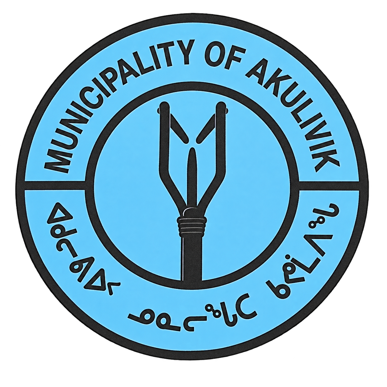 NV of Akulivik logo